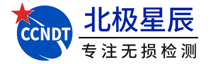 北极星辰