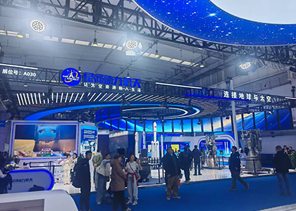 2026展会统计（67个）