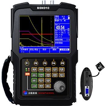 BSN910可记录超声探伤仪