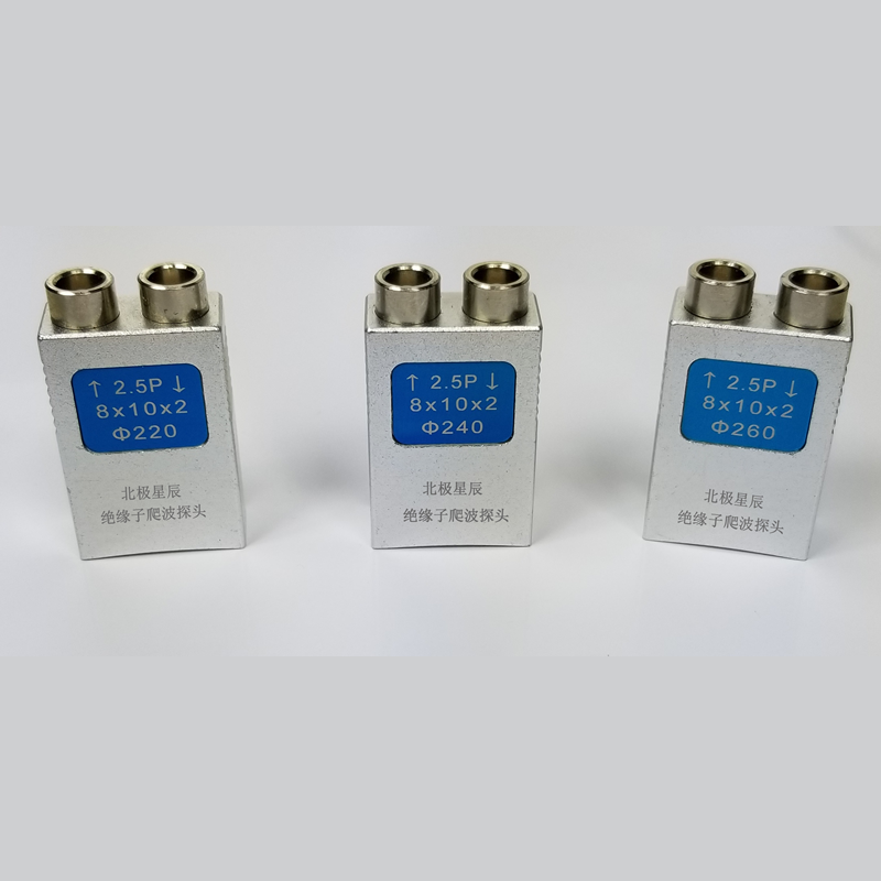 绝缘子 爬波探头 纵波小角度探头